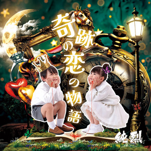 Tシャツとパーカー