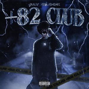 +82 Club (Feat. DAM1NOISE) [Explicit]