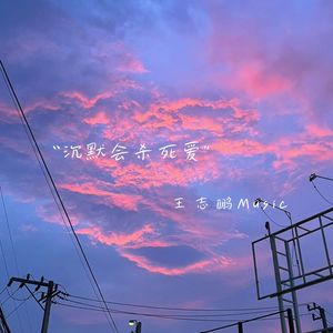 爱自己是浪漫的开始