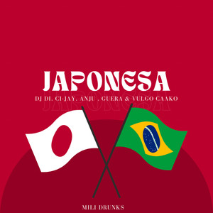 Japonesa (Explicit)