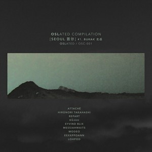 樂浪Parlour (Original Mix)