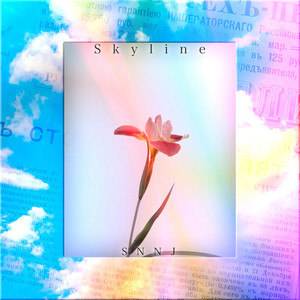 Skyline (feat. Roxi Sound)