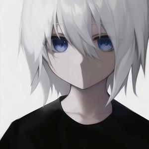 bébé nan ça va pas >x< (feat. ntmkirikowww) (Explicit)