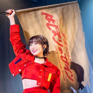 はじまりのサイン (伊始的信号)