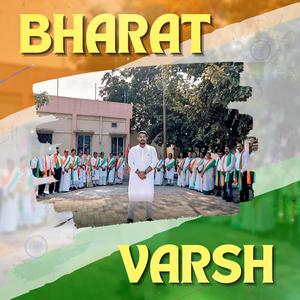 BHARAT VARSH (feat. Nehemiah Bower) (Explicit)
