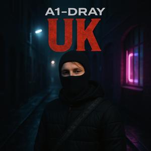 Not mazza (Explicit)