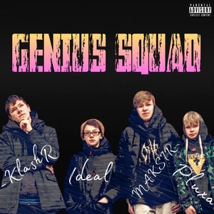 Genius Squad