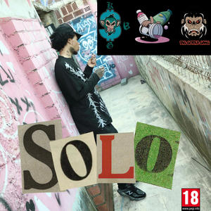 Solo (Special Version) [Explicit]