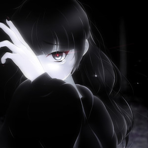 Не говори (Explicit)