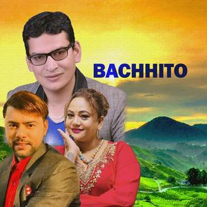 BACHHITO (feat. Purna Kala Bc & Purshottam Gaire)