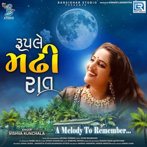 Rupale Madhi Raat (Original)