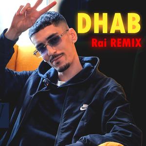 Dhab (feat. Flenn & Bm pro) (Explicit)