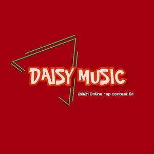 Daisy Music 2021说唱比赛决赛合辑