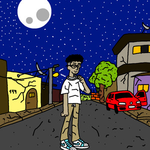 Minha Peça é Uma Mãe! (Explicit)