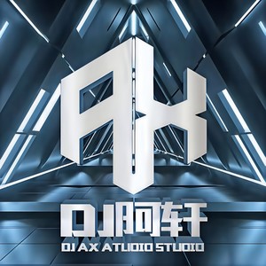 DJ阿轩 - 病态的爱 (DJ阿轩版)