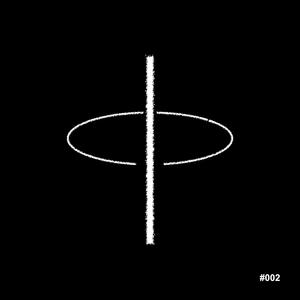 Engrave - Resonate 共鳴する