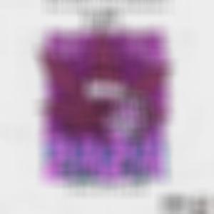 ZaZa (feat. El Bry) (Explicit)