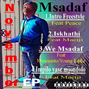 Iskhathi (feat. Maciji)