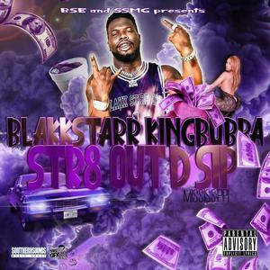 STR8 OUT D SIP (Explicit)