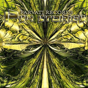 The Arm (Original Mix)