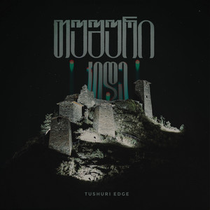 Tamta Mandzulashvili (Ra Lamazia Tusheti) (Padouc Live Rework)