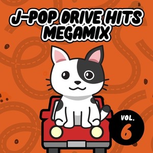 J-POP DRIVE HITS MEGAMIX vol. 6 (DJ MIX)