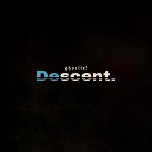 EMPTY THREAT(feat. GVRXT) (Explicit)