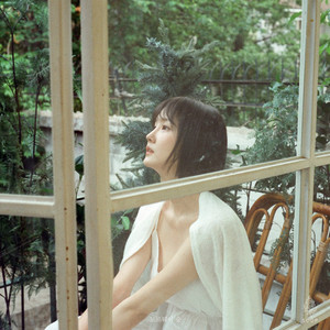 너를 수놓은 밤 (Feat. 은별) (The Night Hat Embroidered You)