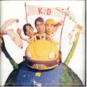 오 난리야 Remix (Remix)