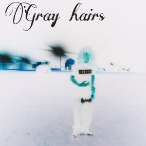 Shmacem (feat. Rico Watts) (Explicit)