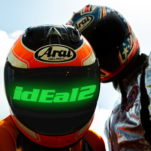 VS.nega(feat. Deey & 8ow)