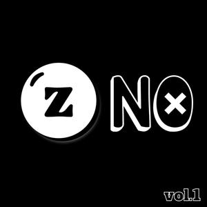 Super sub (Explicit)