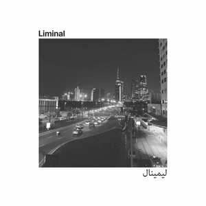 Liminal