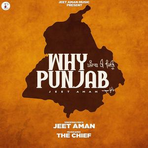 Why Punjab