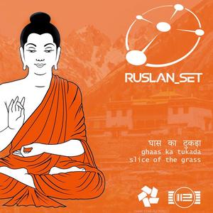 Slice Of The Grass (Original Mix)