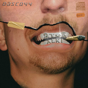 dasco44 - Hartz 4 (Explicit)