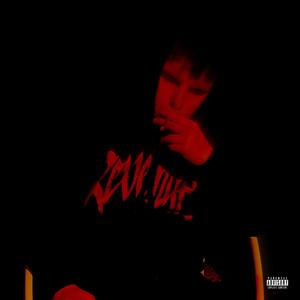 im the man (feat. Omyslim) (Explicit)