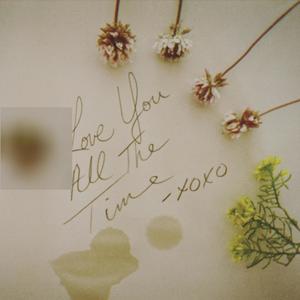 Love You All The Time (A Live Take)