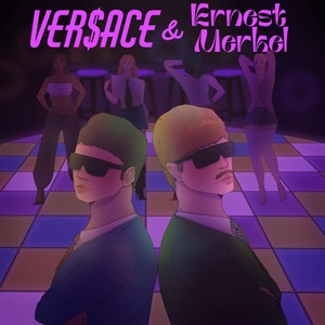 NATUREMAN (feat. Ernest Merkel) (Explicit)