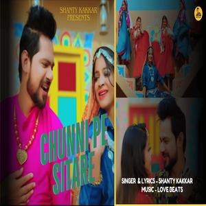 CHUNNI PE SITARE
