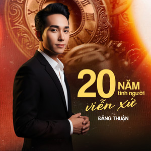 Ơn Cha Nghĩa Mẹ / Thuyền Bỏ Bến Xưa