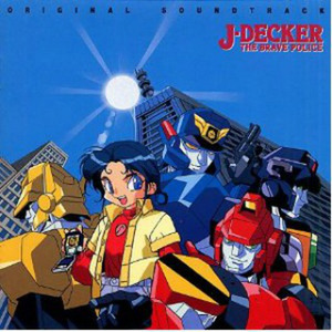 笑顔は君の忘れ物