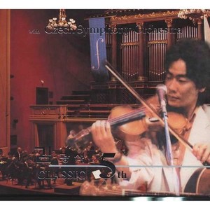 金光石 - 사랑했지만 (虽然爱过)