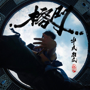 咔溜 KALIU