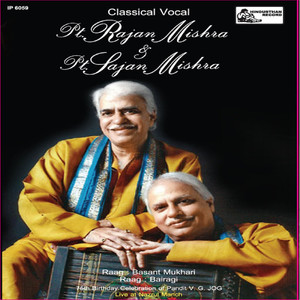 Hindustani Classical Vocal - Live at Nazrul Manch