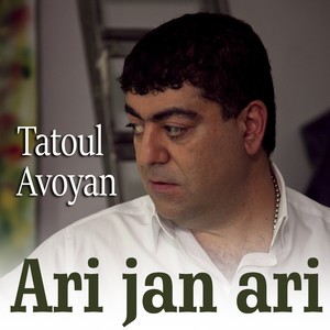 Ari jan ari