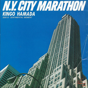 N.Y. CITY MARATHON