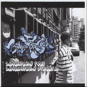 Definition Of The LP (Remix)