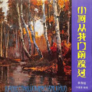 卖花姑娘的心愿