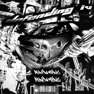 DEAFENING 4 (Explicit)
